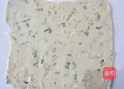 Illustration of making soda and scallion square cake 4