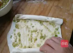 Illustration of how to make green onion cake 4