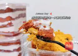 Red Velvet Strawberry Cream Cake Box Recipe Illustration 18