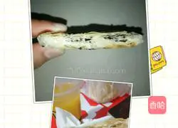 Illustration of how to make puff pastry 10