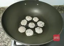 Illustration of how to make fresh meat tofu cake 12