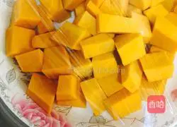 Illustration of how to make pumpkin cake 1