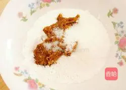 Illustration of how to make steamed sweet potato cakes 2