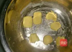 Illustration of how to make crystal cornmeal cake 3