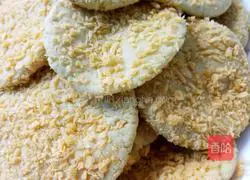 Illustration of how to make butter pumpkin cake 3