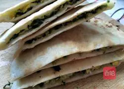 Illustration of how to make three fresh pie 11