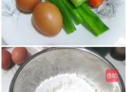 Illustration of how to make carrot and egg pancakes 1