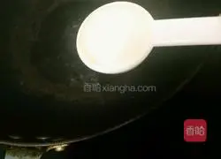 Simple sushi recipe illustration 2