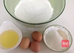 Wedding cake (oven version) recipe 1