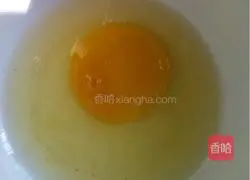 Pictures of how to make pickle egg pancakes 1