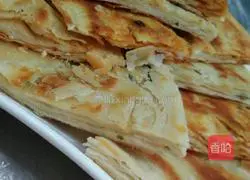 Illustration of how to make puff pastry 7