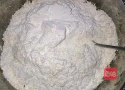 Sesame pumpkin cake recipe 4