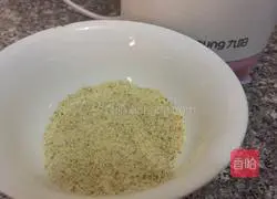 Cornmeal pancakes Illustration of how to make the fruit 1