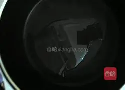 Black sesame cake recipe illustration 3