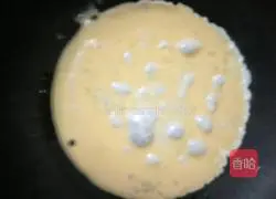 Black rice sushi recipe 4