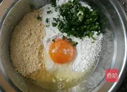 Illustration of how to make crispy biscuits 2