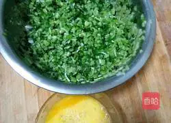 Celery to reduce blood pressure Illustration of how to make cakes 3