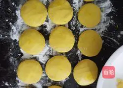 Illustration of how to make pumpkin cake 3