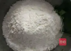 Cucumber cookie recipe 3