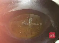 Spinach and egg pie recipe 3