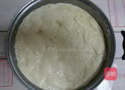 Illustration of how to make peanut brown sugar pie 1 