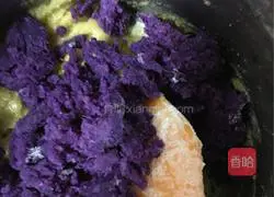 Purple Sweet Potato Scones Recipe Illustration 7