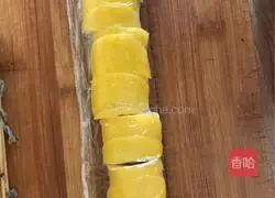 Yellow peach fruit sushi recipe illustration 7