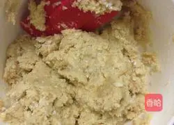 Coconut Oatmeal Shortbread Recipe Illustration 3