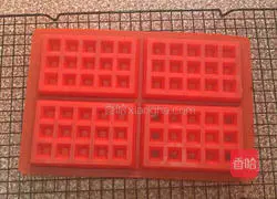 Waffle recipe illustration 17