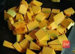 Sesame Pumpkin Cake Recipe Illustration 1