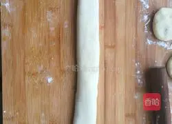 Brown sugar Shortbread recipe illustration 4