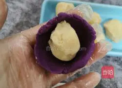 Purple sweet potato and white kidney bean pie recipe 7