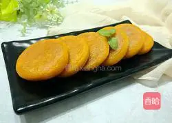 Pumpkin pie recipe 14