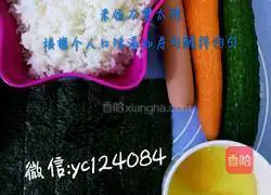 Illustration of how to make homemade sushi rolls 1