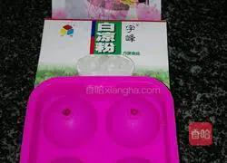 Illustration of how to make Sakura Suishingen Mochi 1