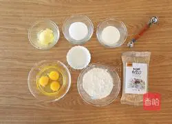 Illustration of how to make bean paste and decorated sponge Huaizi cake 1