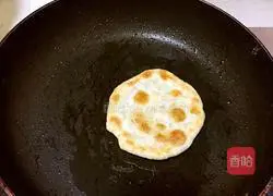 Chives Sausage pie recipe 7