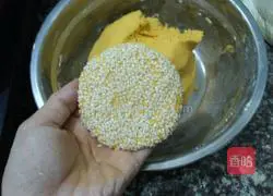 Illustration of how to make fried pumpkin cake 6