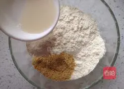 Illustration of how to make salt and pepper scallion pancake 3