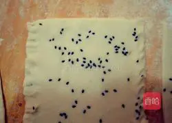 Pocket cake recipe 6