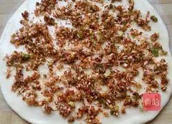 Illustration of how to make spicy scallion pancake 7