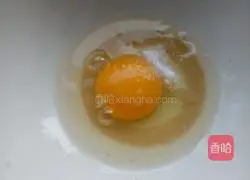 Illustration of how to make egg pancakes 1