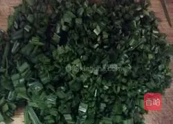 Chives Illustration of how to make cumin pancakes 7