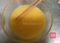 Illustration of how to make peanut shortbread 2