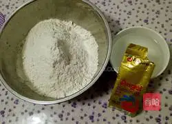 Leek Thousand Layer Cake Recipe Illustration 1