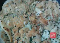 Leek Thousand Layer Cake Recipe Illustration 5