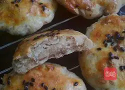 Illustration of how to make shortbread cookies 7