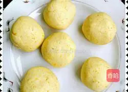 Illustration of how to make sugar-free pumpkin bean paste cake 4