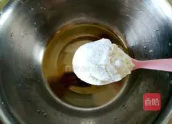 Bitter Melon Omelette Recipe Illustration 5