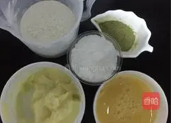 Illustration of how to make Matcha Pound Cake 1